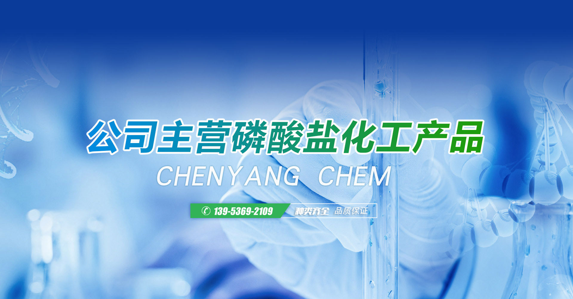 �(zh��n)���A�����\(ch��ng)ؔ(c��i)��(w��)��ԃ���޹�˾